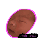 パパ癒しスタンプ（個別スタンプ：2）