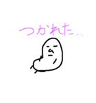なかま  仲間（個別スタンプ：5）