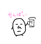 なかま  仲間（個別スタンプ：6）