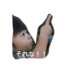 けいけいスタンプ（個別スタンプ：4）