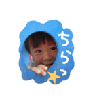 けいけいスタンプ（個別スタンプ：8）