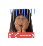 ねねたんスタンプ（個別スタンプ：3）