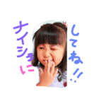 ねねたんスタンプ（個別スタンプ：4）