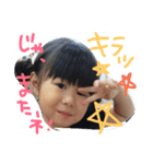 ねねたんスタンプ（個別スタンプ：7）