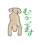 アポロン2（個別スタンプ：7）