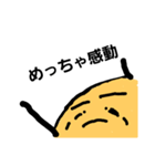 僕に任しとき（個別スタンプ：1）