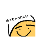 僕に任しとき（個別スタンプ：5）