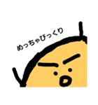 僕に任しとき（個別スタンプ：6）