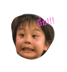 zandskysnow（個別スタンプ：2）