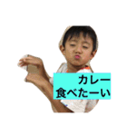お金チョーダイ（個別スタンプ：3）