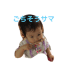 お金チョーダイ（個別スタンプ：4）