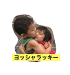 お金チョーダイ（個別スタンプ：7）