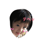 お金チョーダイ（個別スタンプ：8）
