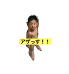 お金チョーダイ（個別スタンプ：12）