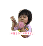 お金チョーダイ（個別スタンプ：13）
