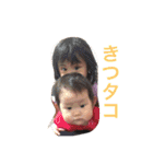 お金チョーダイ（個別スタンプ：16）