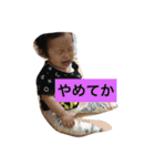 お金チョーダイ（個別スタンプ：17）