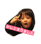 お金チョーダイ（個別スタンプ：19）