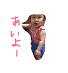 お金チョーダイ（個別スタンプ：20）
