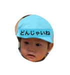お金チョーダイ（個別スタンプ：23）