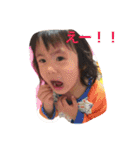 お金チョーダイ（個別スタンプ：24）