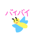 ユカイな虫・ムシ・むし（個別スタンプ：2）