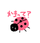 ユカイな虫・ムシ・むし（個別スタンプ：4）