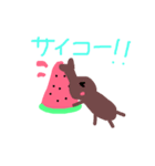 ユカイな虫・ムシ・むし（個別スタンプ：8）