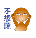The funs cat's employee life（個別スタンプ：4）