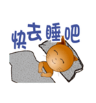 The funs cat's employee life（個別スタンプ：5）