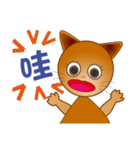 The funs cat's employee life（個別スタンプ：24）