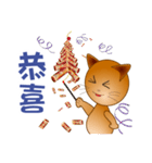 The funs cat's employee life（個別スタンプ：25）