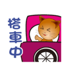 The funs cat's employee life（個別スタンプ：35）