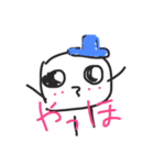 マシュマロくん？（個別スタンプ：2）