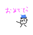 マシュマロくん？（個別スタンプ：5）