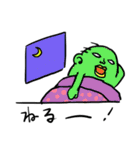 ストレンジメン5（個別スタンプ：9）