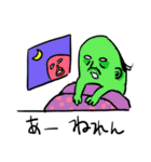ストレンジメン5（個別スタンプ：10）