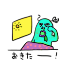ストレンジメン5（個別スタンプ：11）