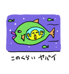 ストレンジメン5（個別スタンプ：16）