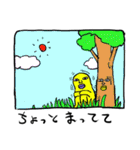 ストレンジメン5（個別スタンプ：24）