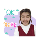 Khun Rung（個別スタンプ：2）