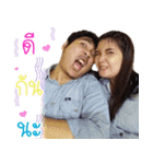 Khun Rung（個別スタンプ：6）
