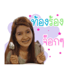 Khun Rung（個別スタンプ：10）