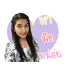 Khun Rung（個別スタンプ：12）