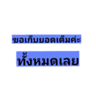 All about officeman.（個別スタンプ：19）