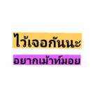 All about officeman.（個別スタンプ：31）
