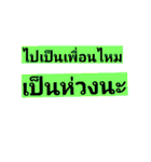 All about officeman.（個別スタンプ：36）