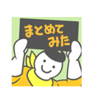 ECのミカタマン（個別スタンプ：3）