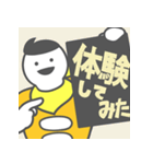ECのミカタマン（個別スタンプ：10）