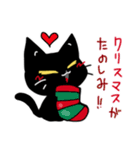 黒猫クロくん。秋冬！（個別スタンプ：1）